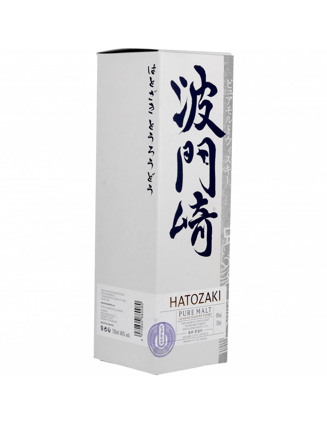 Hatozaki Whisky Pure Malt Kaikyo & - The Bourbons XO-Vin Distillery - 46° Japonais Etui Spiritueux - Whiskies