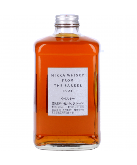 Coffret Whisky Japonais - Nikka, Yoichi, Kirin, Barrel 4x5CL
