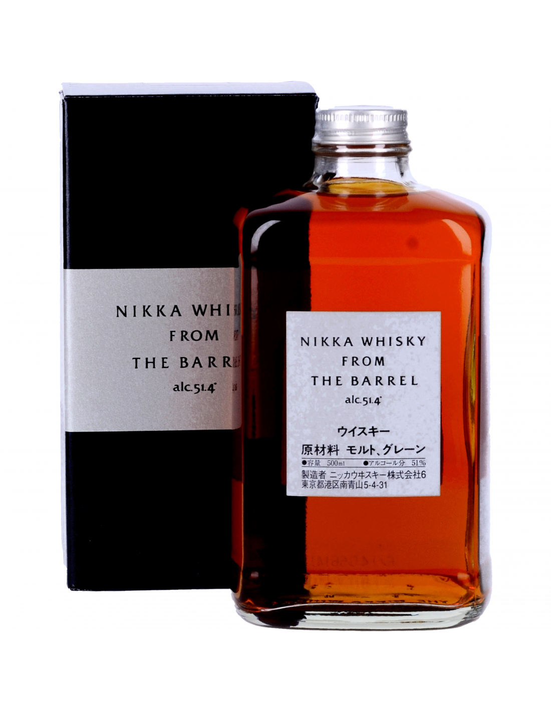 Nikka From The Barrel Whisky 51°4 Etui - Nikka - Japonais Whiskies &  Bourbons Spiritueux - XO-Vin