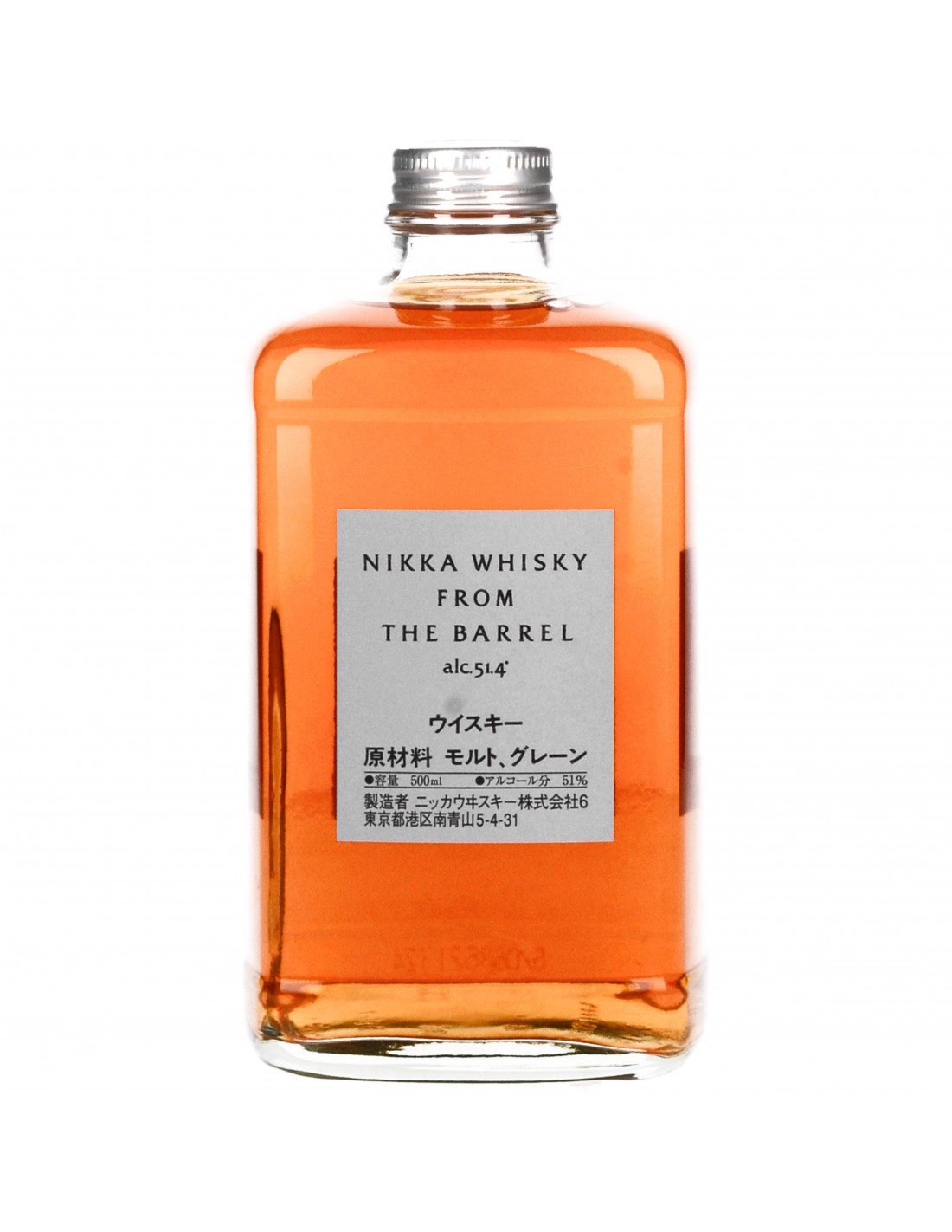 Nikka From The Barrel Whisky 51°4 - Nikka - Japonais Whiskies &  Bourbons Spiritueux - XO-Vin